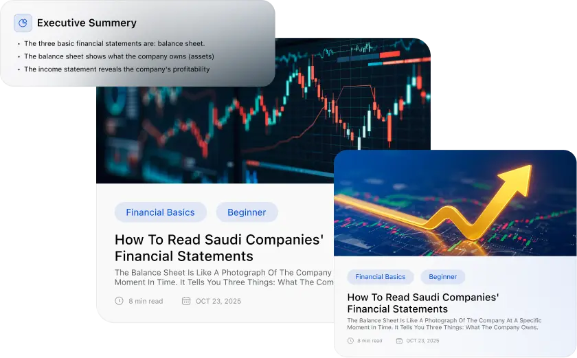 How To Read Saudi Companies' Financial Statements